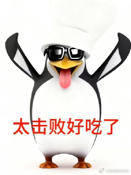 这下可以边吃边燃脂了 烤红薯的软糯在嘴里化开，站着慢慢品味时左右扭腰，甜香满溢的