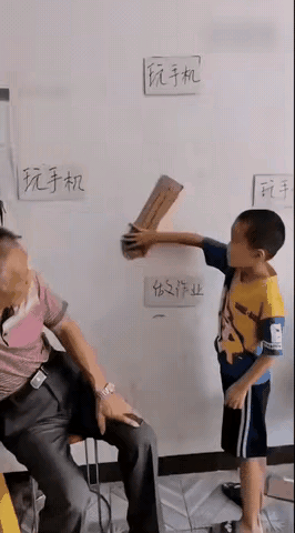 爷爷奶奶的高招也不好使。