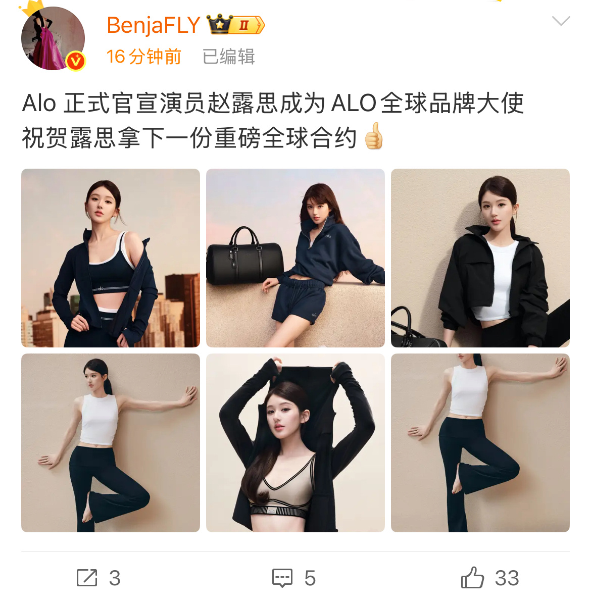 笑死我了侃宁粉丝怎么看 ​​​