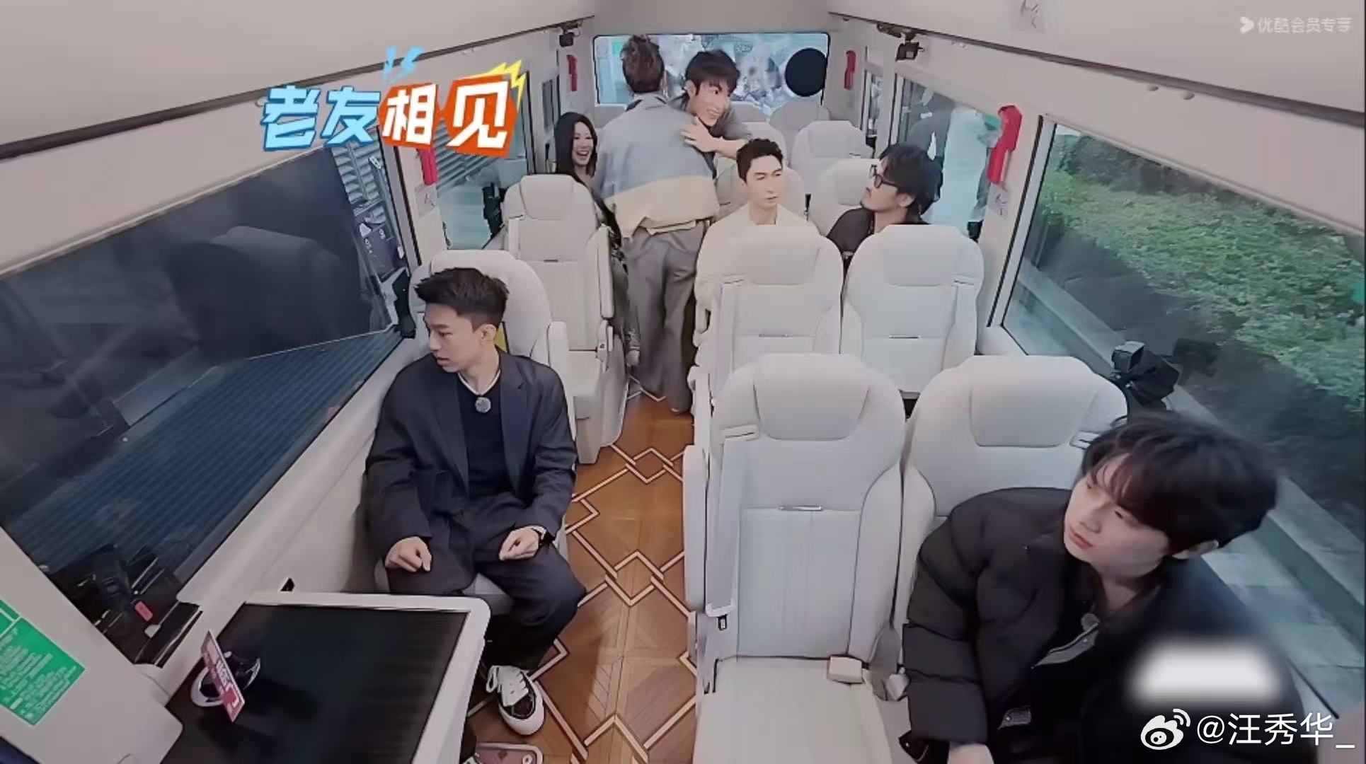 高叶说代旭上桌了 周五晚高疯 高叶一句你上桌了把代旭吓得两股战战，估计脑子里已经