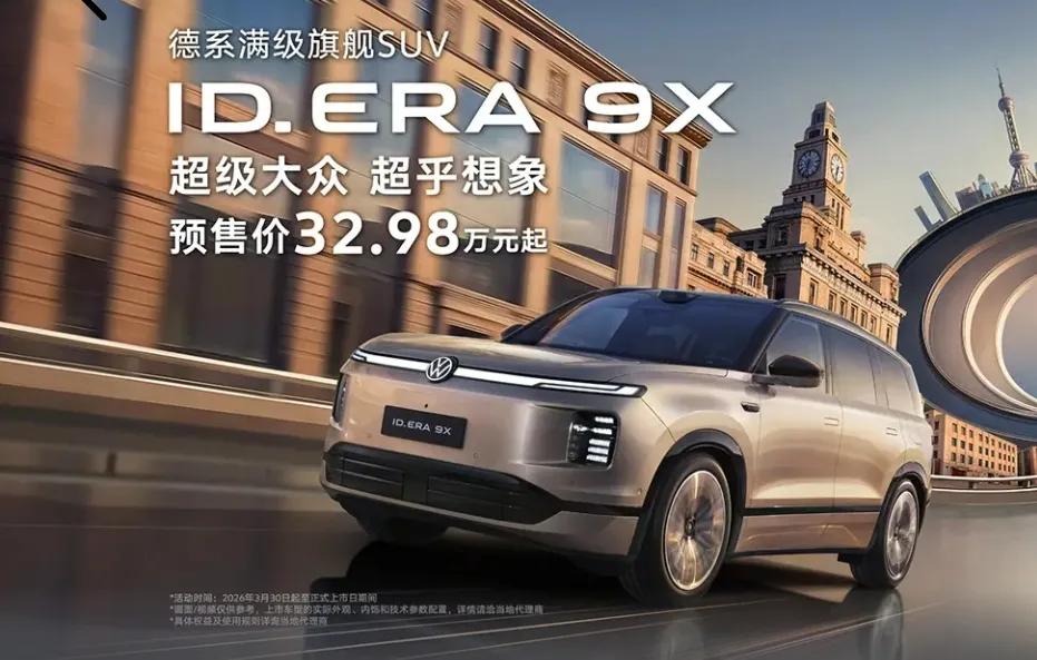 不管你信不信，2026年将出现五大现象：

1、退休金不会再出现有人拿一万多，有