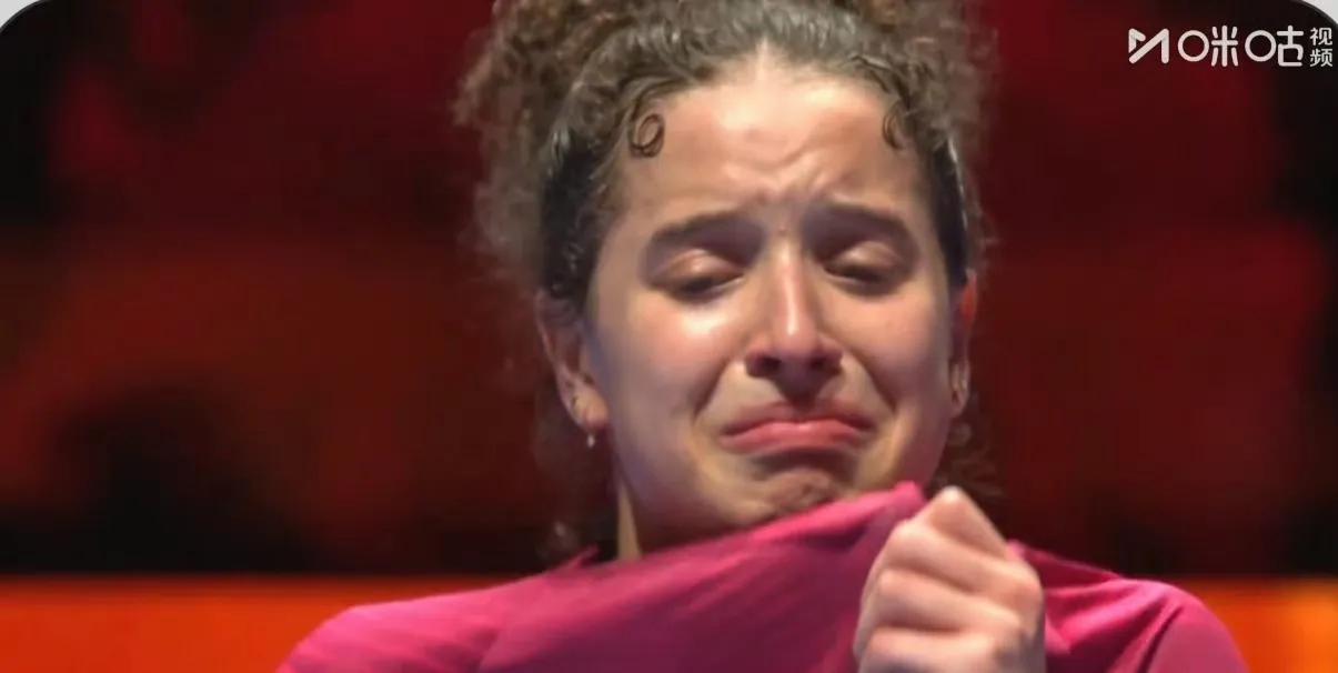 汉娜高达4一3赢了袁嘉楠激动的哭了，说进入8强是她的梦想，没想到太不可思议太疯狂