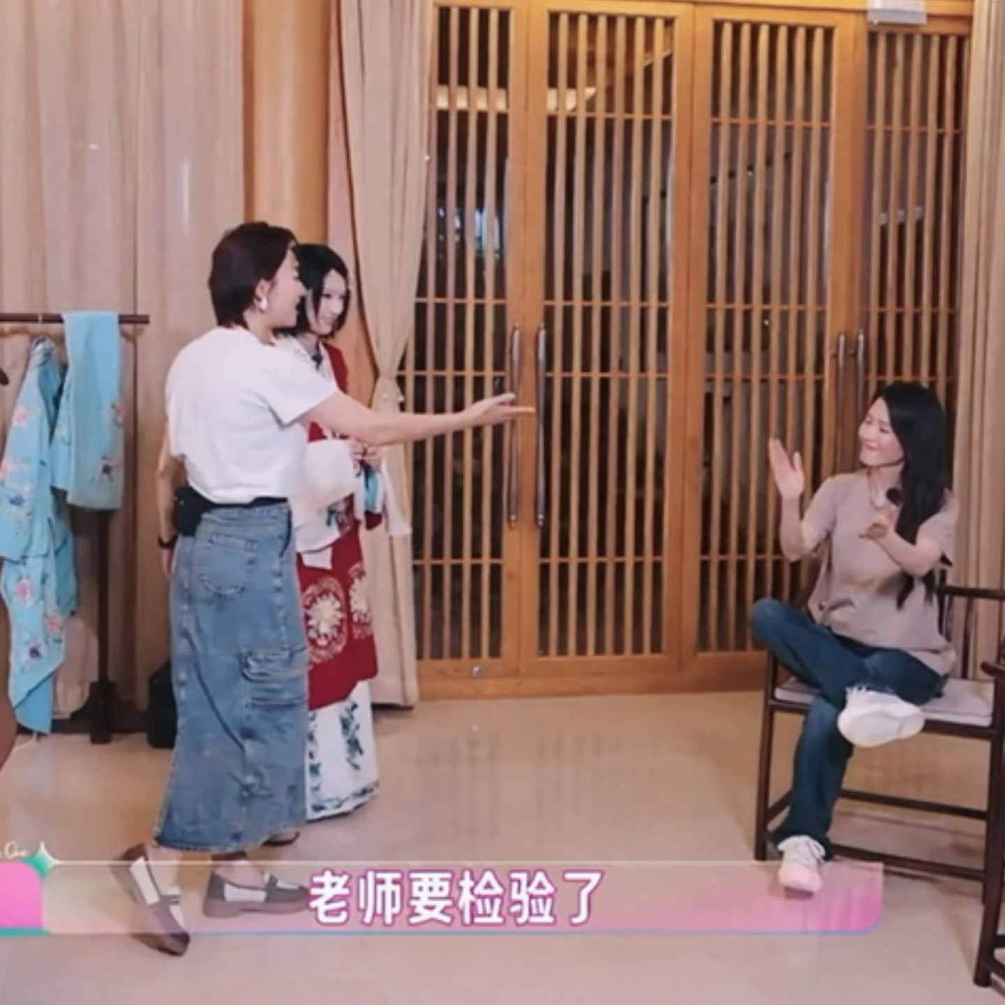 老太太、 ​​​