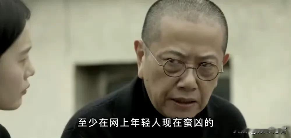 看到这张陈丹青的脸，就感觉好笑：网上年轻人现在蛮凶的！ ​​​