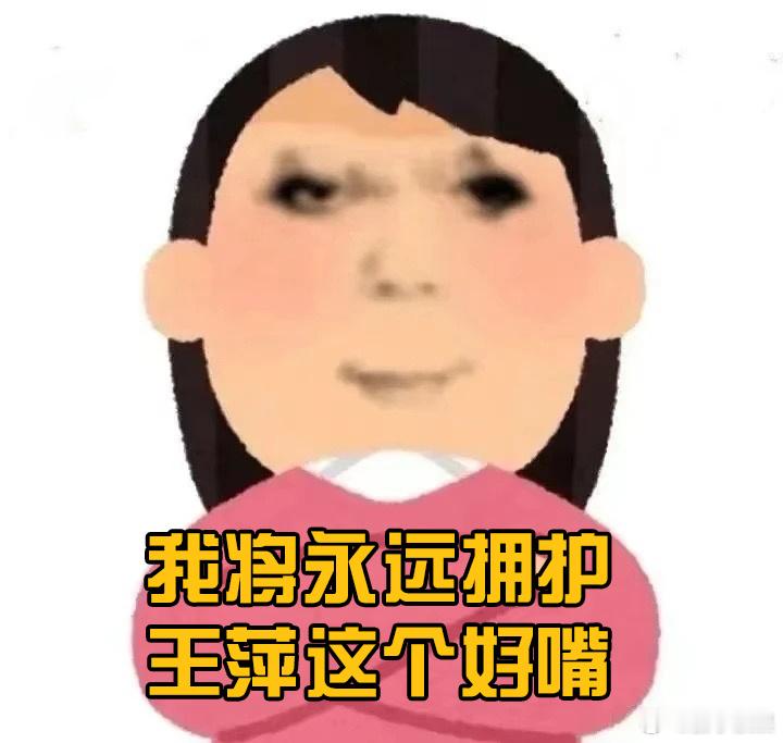 董晴新剧这段看得我乳腺通畅 我在这里郑重推荐董晴的新剧👏👏！这段剧情真的太上