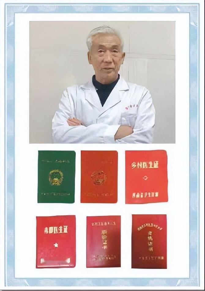 走进非遗传承的岐黄世界！看郑州神农朴真堂申长龙的“三奇一绝”

寻访中原名医：申