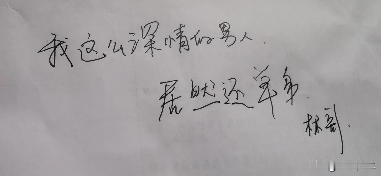 为什么❓