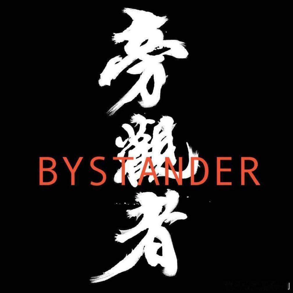 旁观者撤档陈坤主演电影《旁观者》撤档！ 陈坤旁观者撤档 ​​​