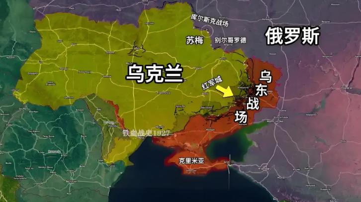 俄罗斯打四年真只是为了抢地吗？乌克兰割不割地背后藏着更大算盘，乌东四州只是表面，