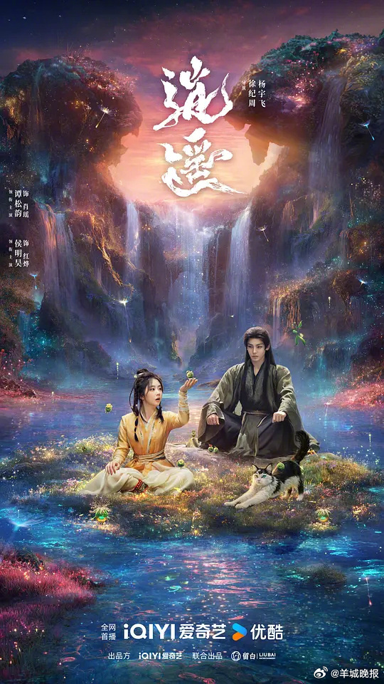 【哪部剧节奏快又超带感？】开局即高潮，全程无尿点！一部节奏快又超带感的电视剧能第