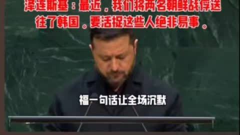 饿死事小失节事大 ​