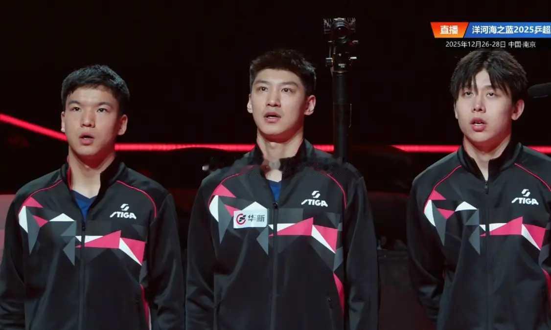 乒超大结局：王楚钦卫冕男团冠军 瓜分100万奖金 孙颖莎也是赢家 北京时间12月