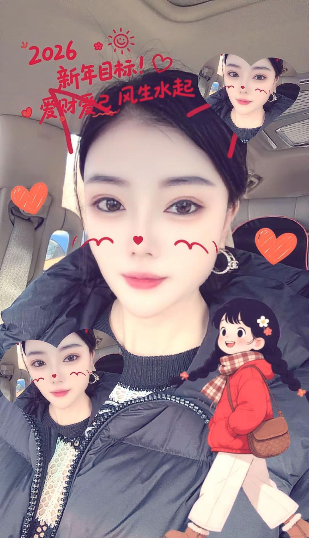 我允许情绪路过，但不允许它常驻，我自安稳，万事从容🌹