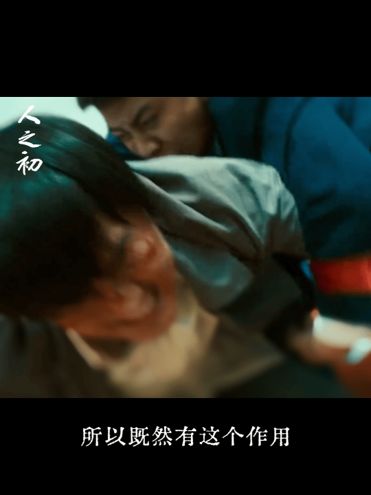 杨玏新剧被揍到面相都变了 杨玏真的把杨文远演活了，这份成功源于他对角色的认真，哪