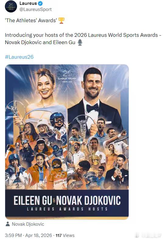 不要以为德约科维奇退出马德里赛 他就不去马德里了。去还是会去的，但就不打球了，去