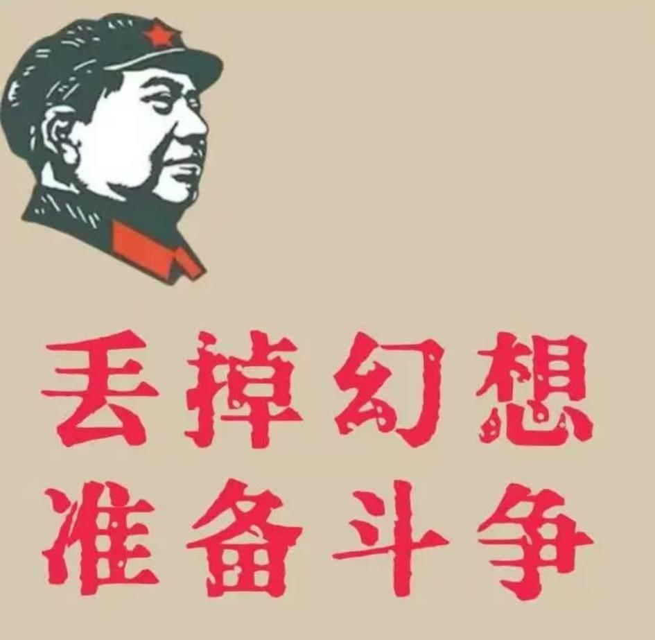 幻想讨好美国就能安稳？看懂苏联结局你就明白了
 
当下国际环境风云变幻、博弈不断