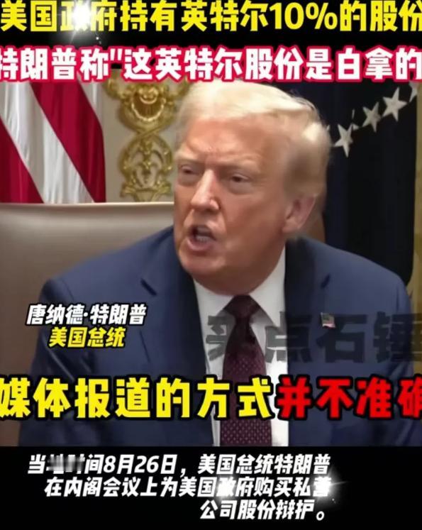 那些整天把 “私人财产神圣不可侵犯” 和 “契约精神” 挂在嘴边的翻译型经济学家