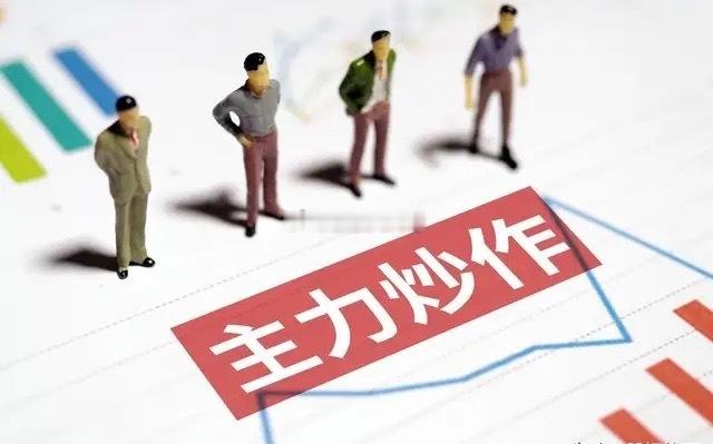 A股走出独立弱势行情！高开低走大跌64点失守4200点，后市走势与板块机会全面解