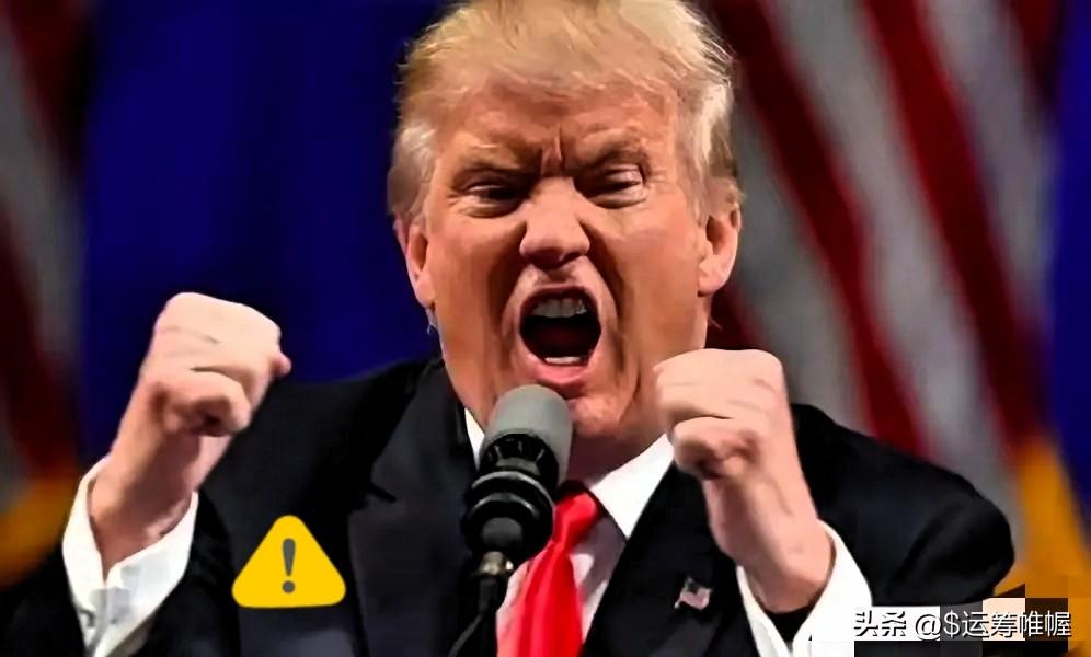 参议院直接投出55：42。特朗普的战争按钮被锁了。白宫气疯了。
​3月3号这天，