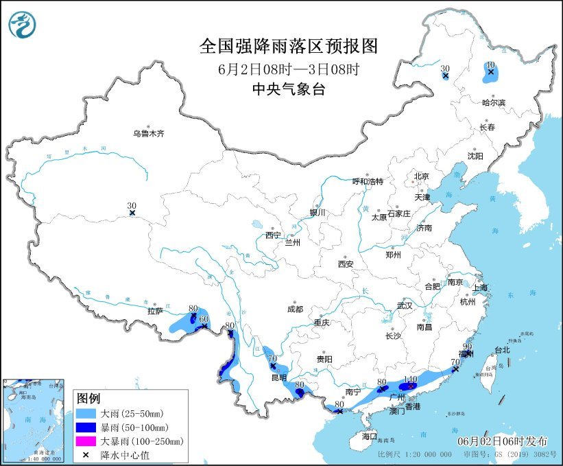 暴雨＋强对流双预警齐发 我国多地将有8级以上雷暴大风天气