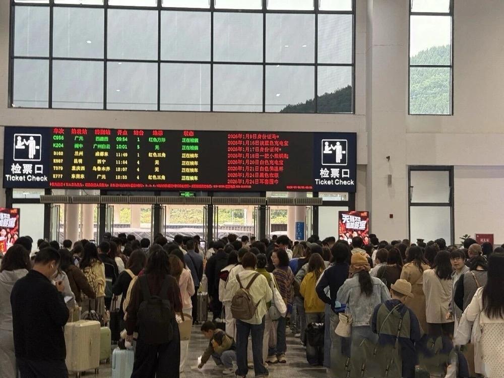 阆中火车站五一假期到发旅客6.3万人

小编5月6日从重庆北车务段了解到，五一假