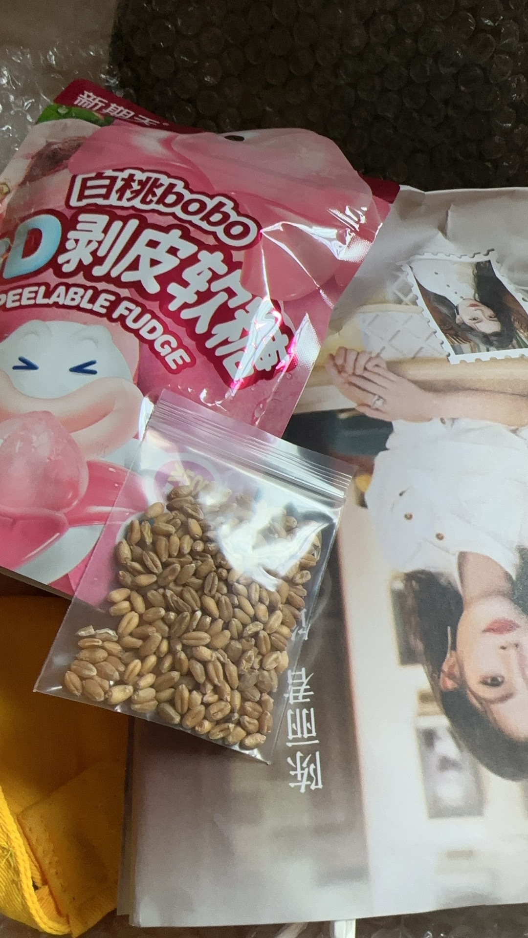 也是拥有小祝物料的人了[可爱] ​​​