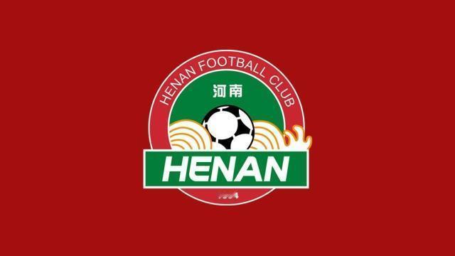 河南队奔赴客场，本想着大展拳脚，结果被成都蓉城以3 - 0的比分来了个“下马威”