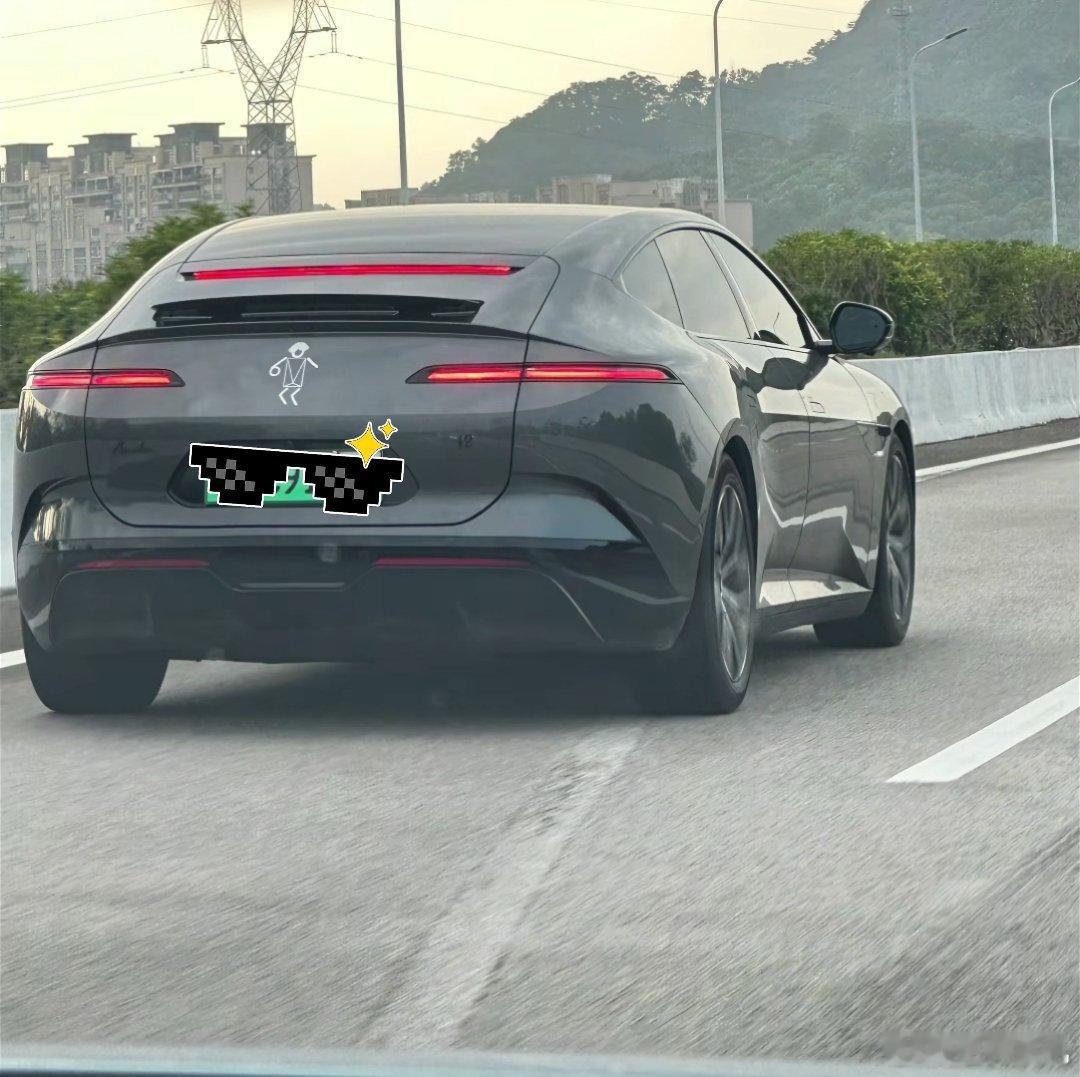 之前就觉得阿维塔车标 很熟悉原来是这样....[doge] ​​​
