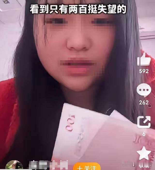 这个事件引发了很多人的关注和讨论，从法律和社会文化两个角度来看，我们可以综合分析