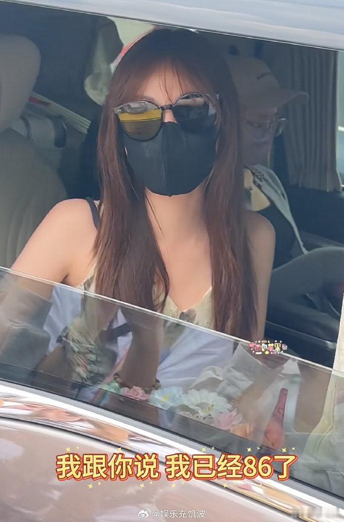 祝绪丹说我现在86斤了我刚知道祝绪丹体重 86 斤啦，她和粉丝聊天那叫一个亲切，