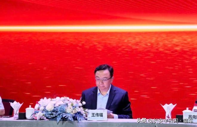 王传福股东大会走心发言：年轻时要有远大梦想，扛过难关才能看见曙光
 
9月29日