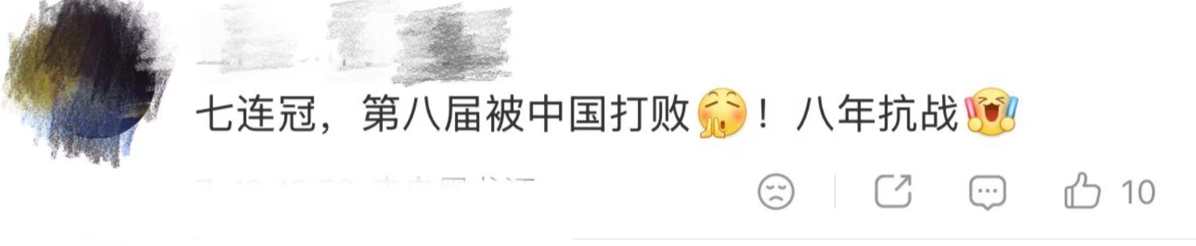 功夫女足痛踢豺狼虎豹层层封锁、多方打压接踵而至，豺狼虎豹一般的对手来势汹汹。功夫