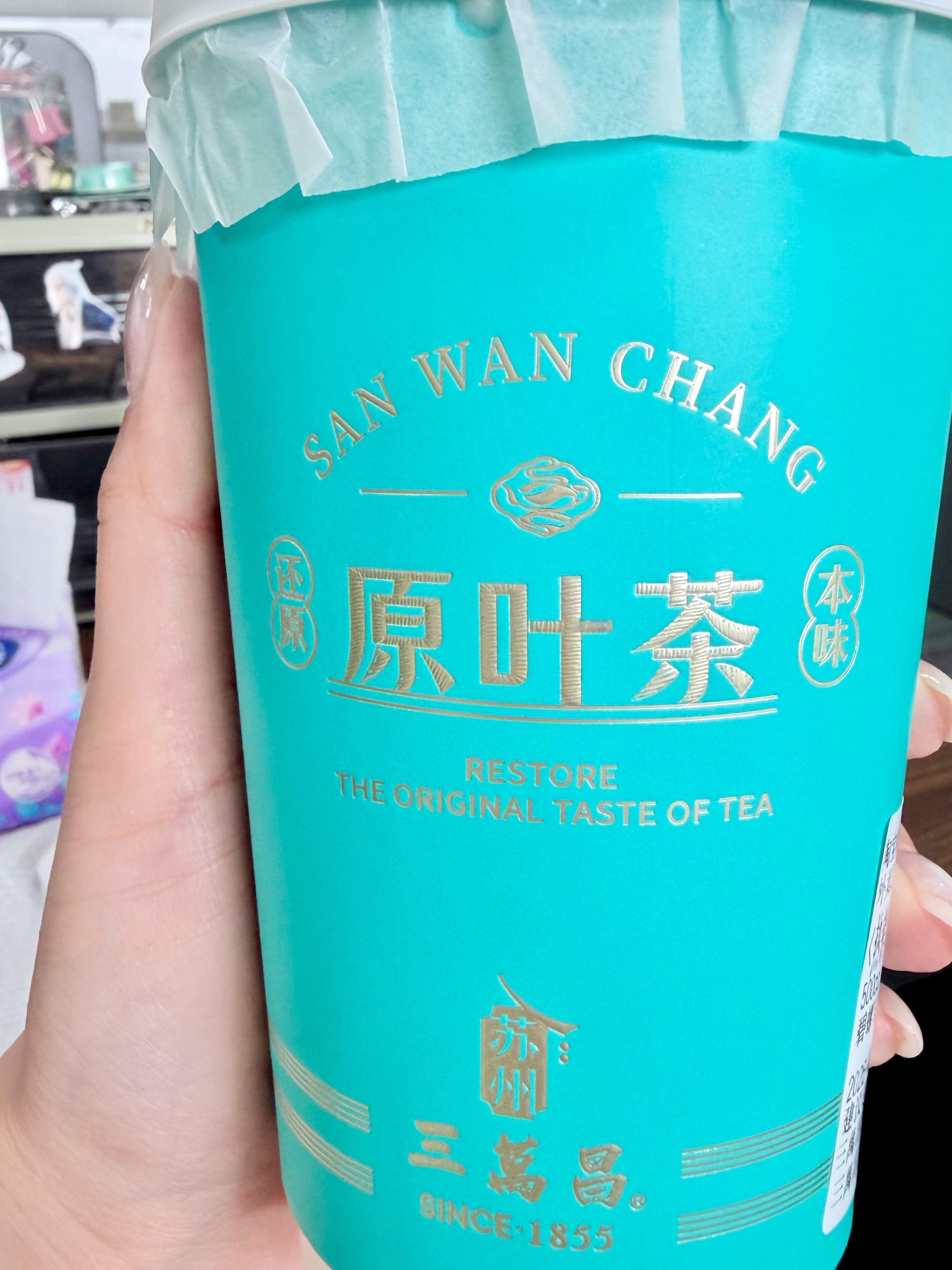 自从上次喝了三万昌之后，其他奶茶我都不喜欢喝了，三万昌在我这里夯爆了