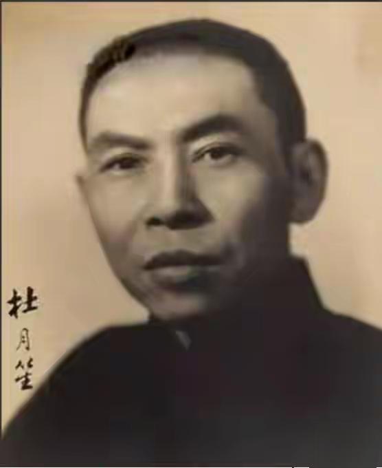 杜月笙死后，11个子女集体消失：30年后才懂，他布的局有多狠

1951年，杜月