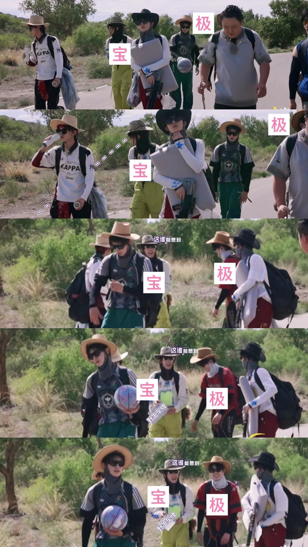 谁看懂这个极极这个行进路线了 绕过来就为了看泽泽捡的野生车牌[泪奔][泪奔][泪