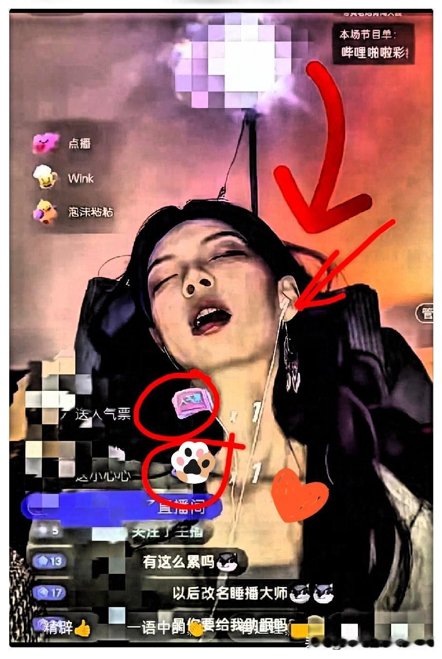 凌晨三点，一个27岁独自带娃的宝妈，直播的时候直接困得睡着了。
 
谁能想到，上