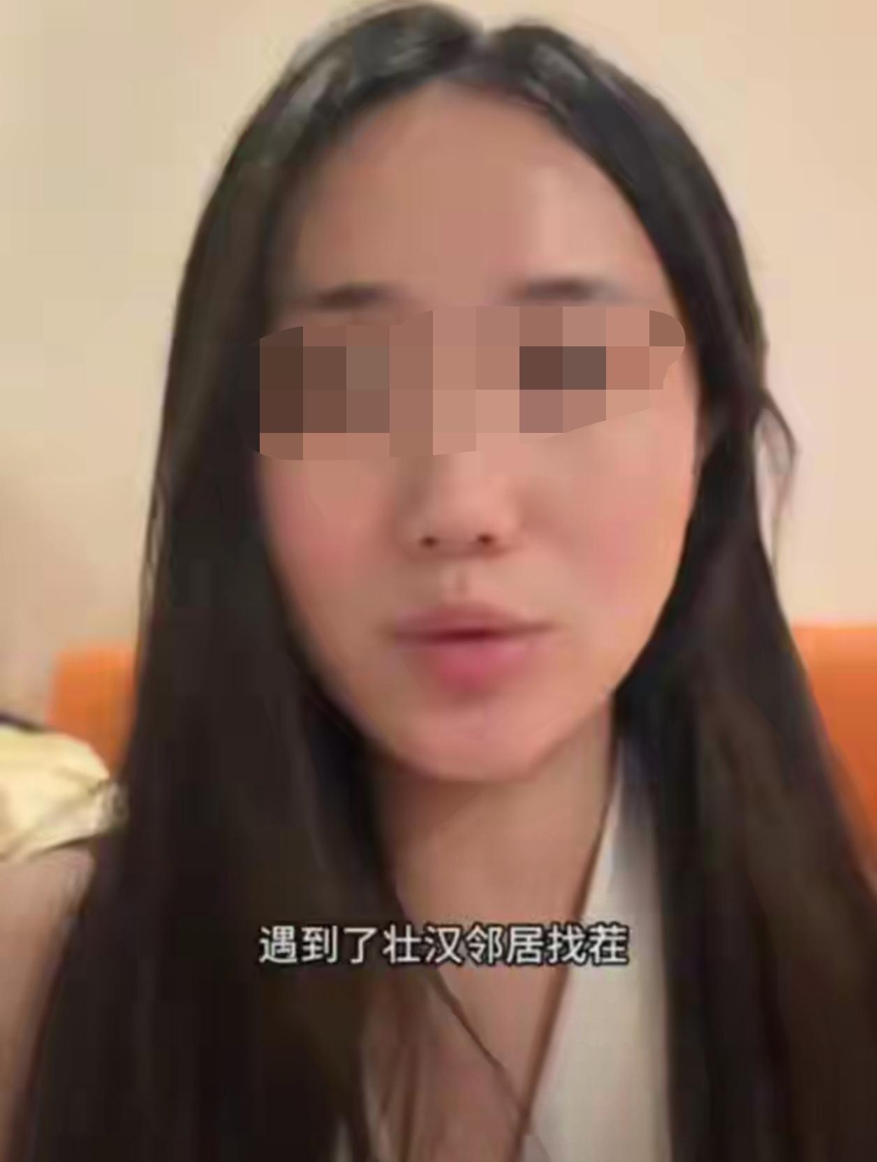 2026年8月，杭州滨江区一起邻里纠纷引发的网络造谣事件引发全网关注。24岁女子
