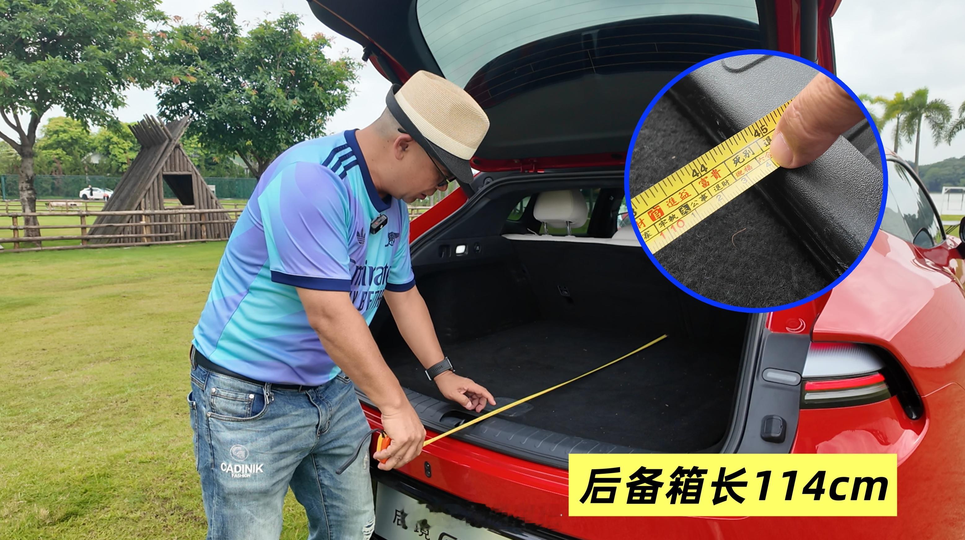 皮尺不骗人！实测启境GT7真实乘坐/装载空间顾名思义，启境GT7是GT猎装车型，