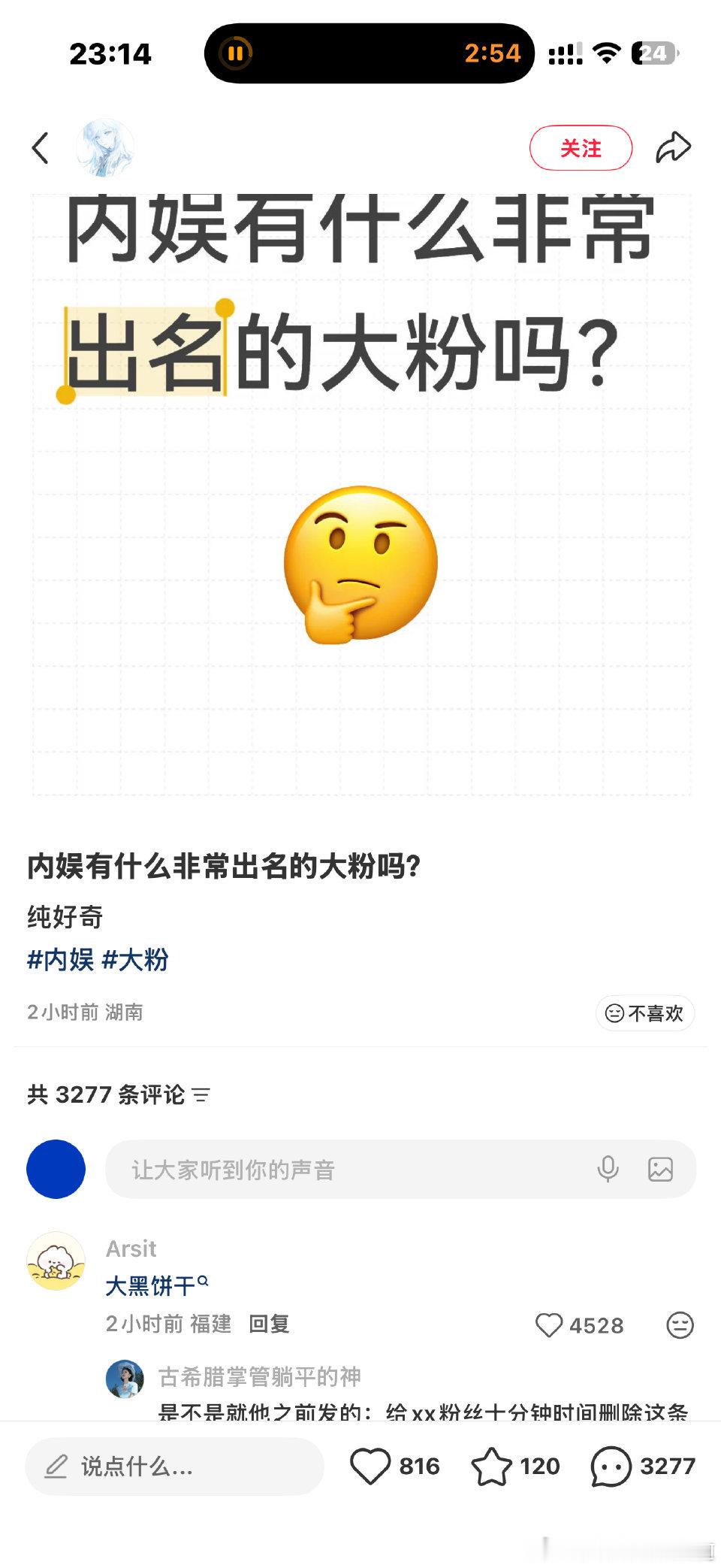 951哈哈哈 