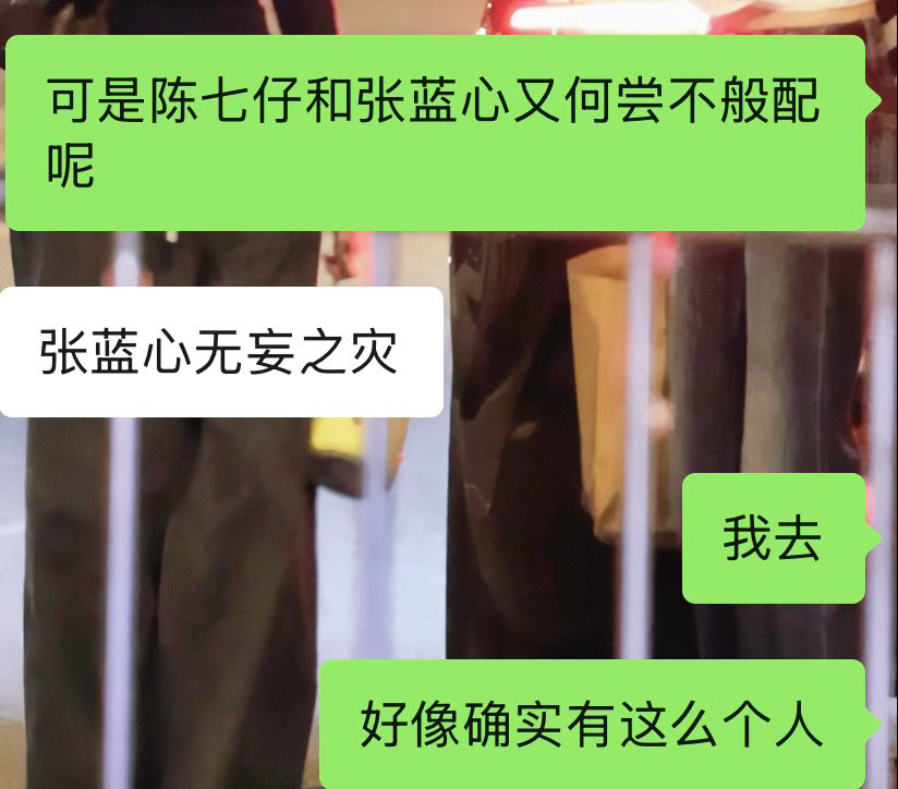 分享图片 