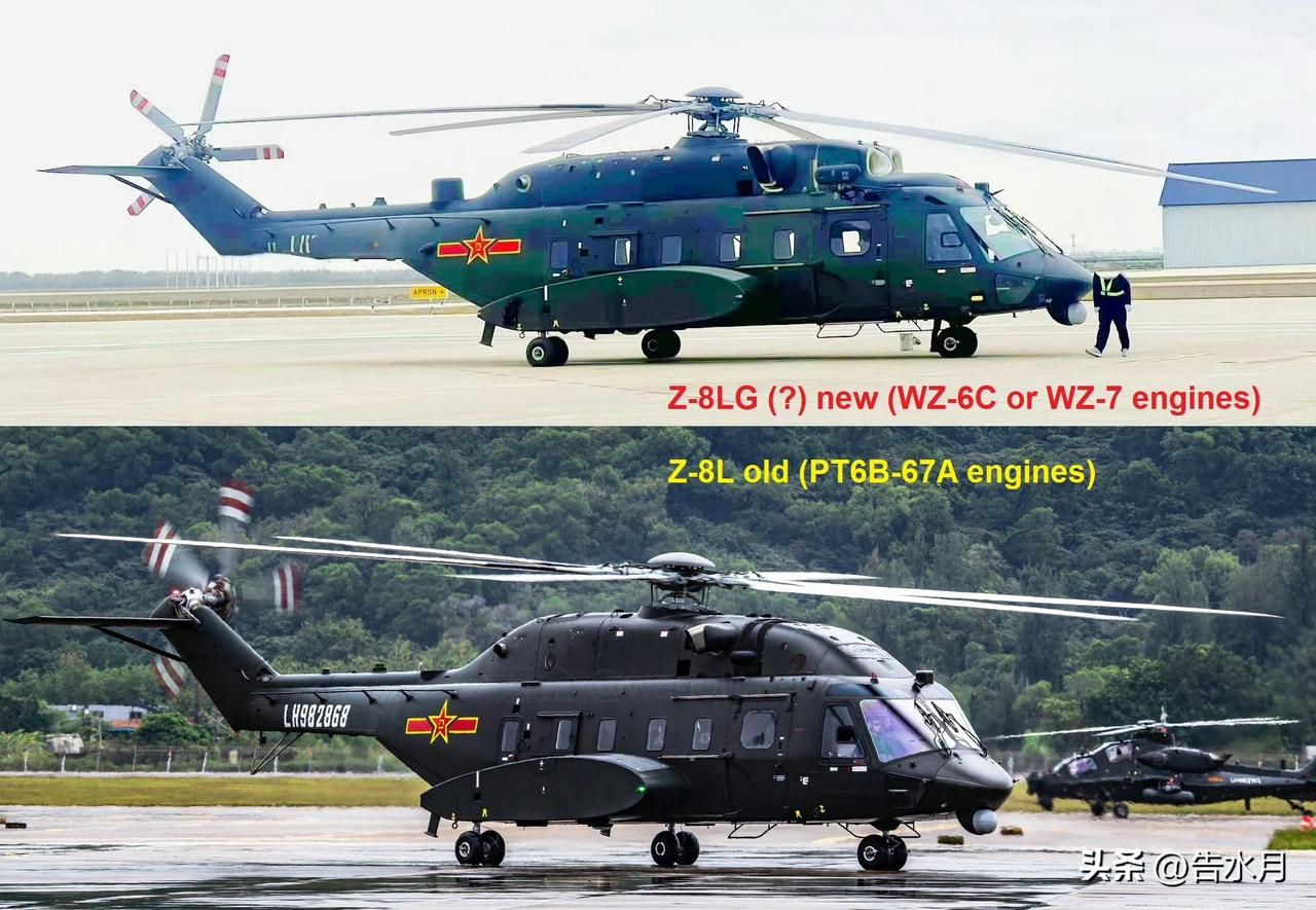 老外分析说直8L最新改型用上国产新涡轴了，涡轴7定型了？[看]