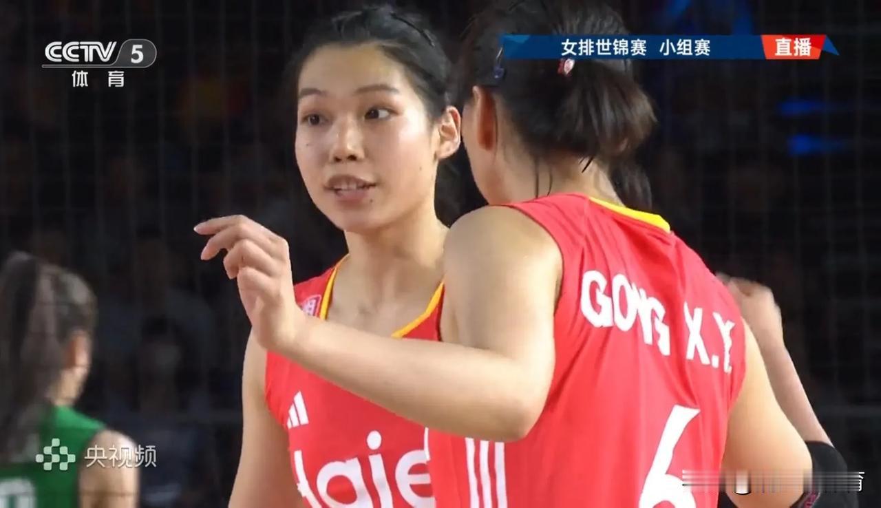 中国女排3-1取得世锦赛“开门红”，先丢一局告诫主教练赵勇别再迷恋老将。墨西哥队