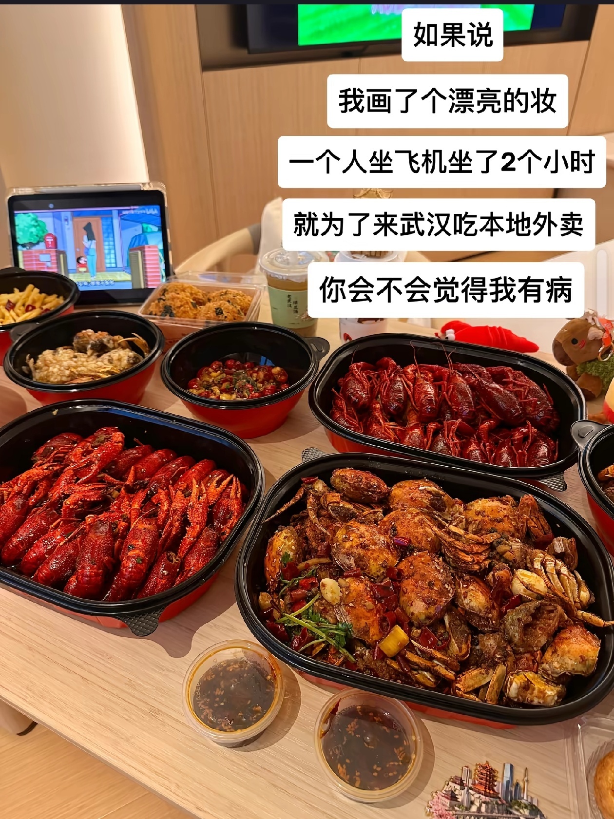 幸福是只有自己去 我们生活要自己去喜欢的 ​​​