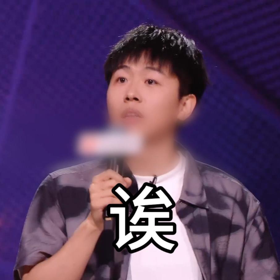 这段脱口秀直接戳中打工人爽点 职场逆袭还得看！把老板不能动后的眼神翻译成“公司归