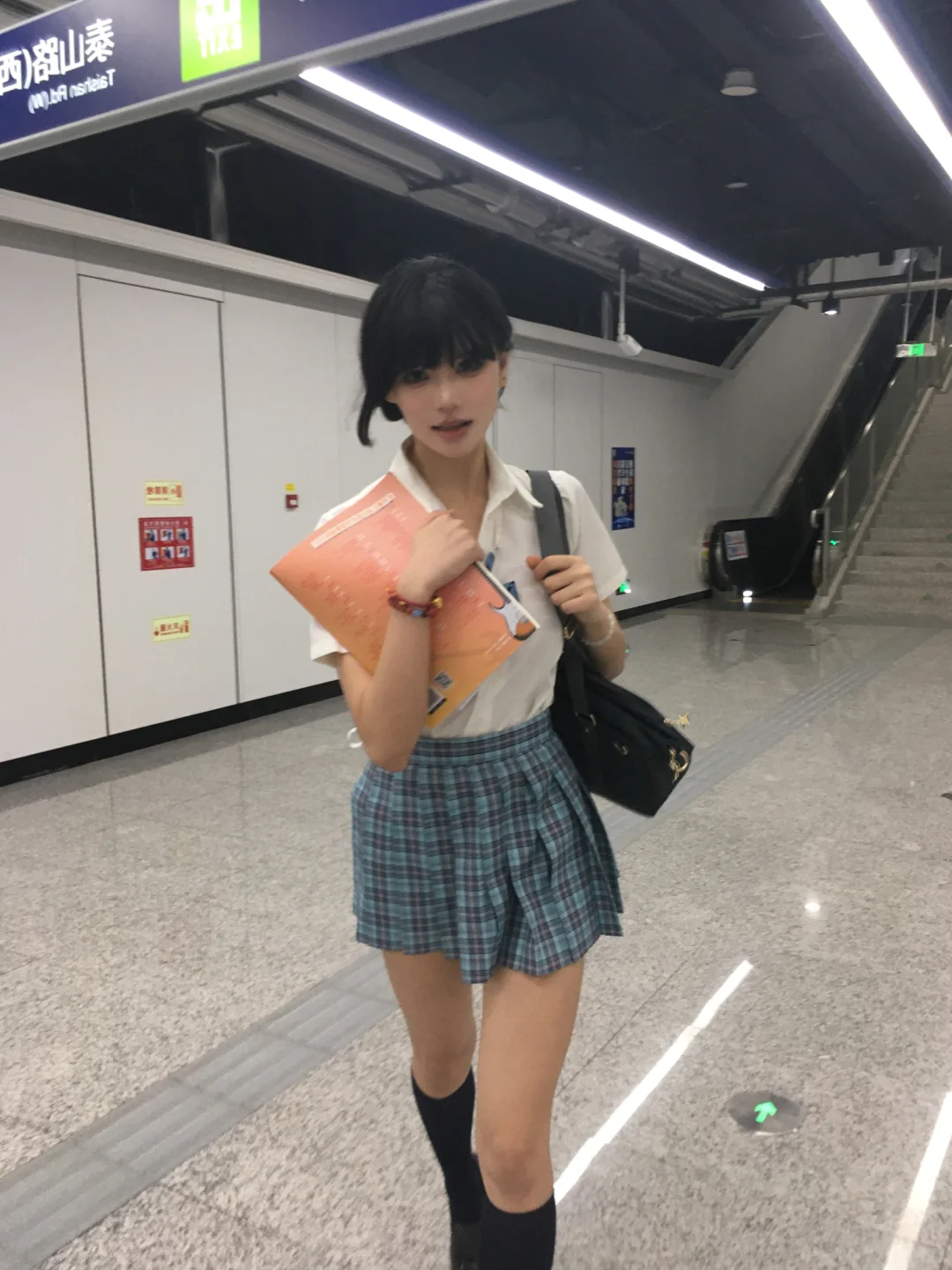 ど⁰̷̴͈꒨⁰̷̴͈う