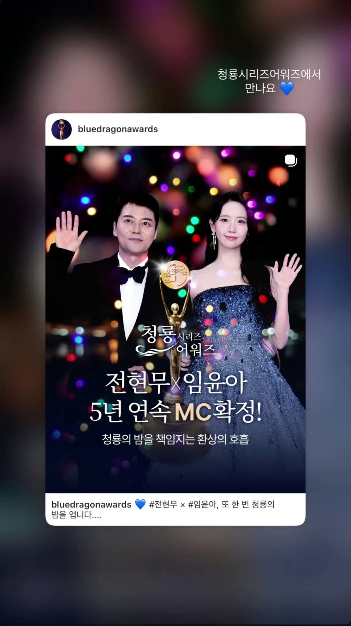 林允儿春史电影节影后 Y 林允儿出演韩版非自然死亡 260721 林允儿 相关s