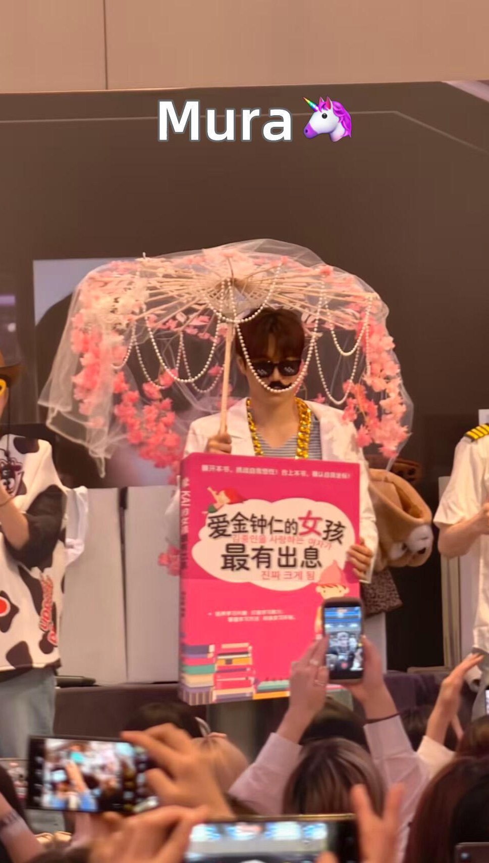 爱金钟仁的女孩最有出息，这辈子我将反复诵读这本圣经
