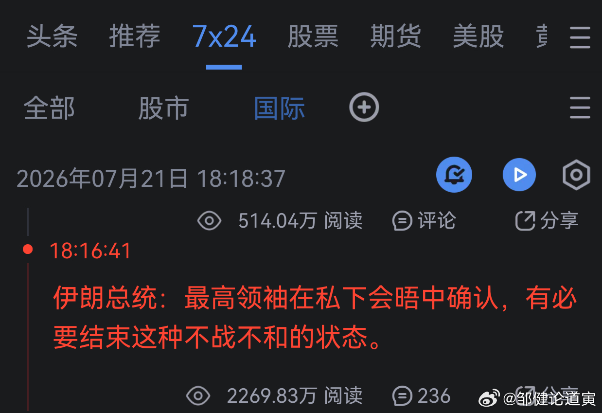 哈哈 