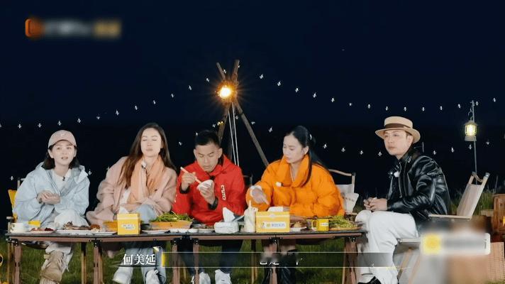 《再见爱人》这对的“吵架循环”太有梗！梁淞何美延进入吵架无限流 离婚照聊砸门故事