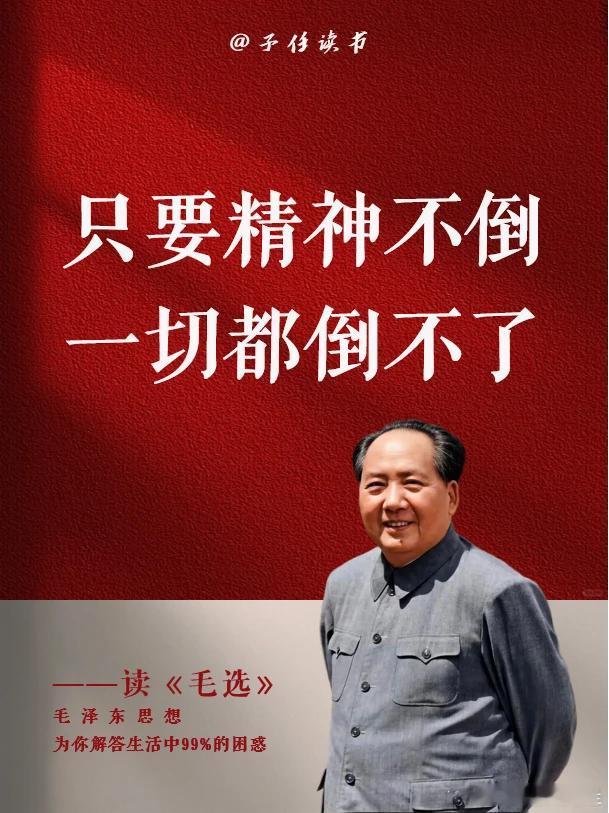 昨晚黑得确实有点惨烈，曼联、巴伦西亚、国米三场看完，直接两眼一黑。我知道大家现在